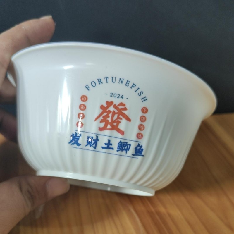 定制系列