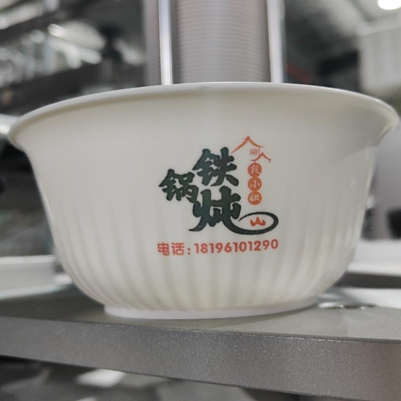定制系列